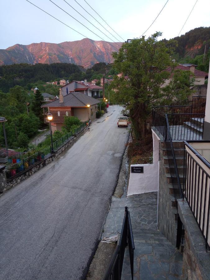 Tzoumerka Panorama Prámanda Kültér fotó