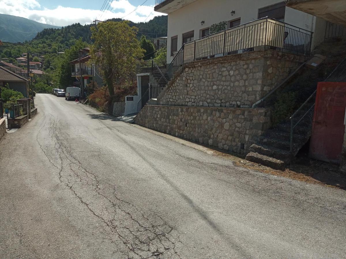 Tzoumerka Panorama Prámanda Kültér fotó