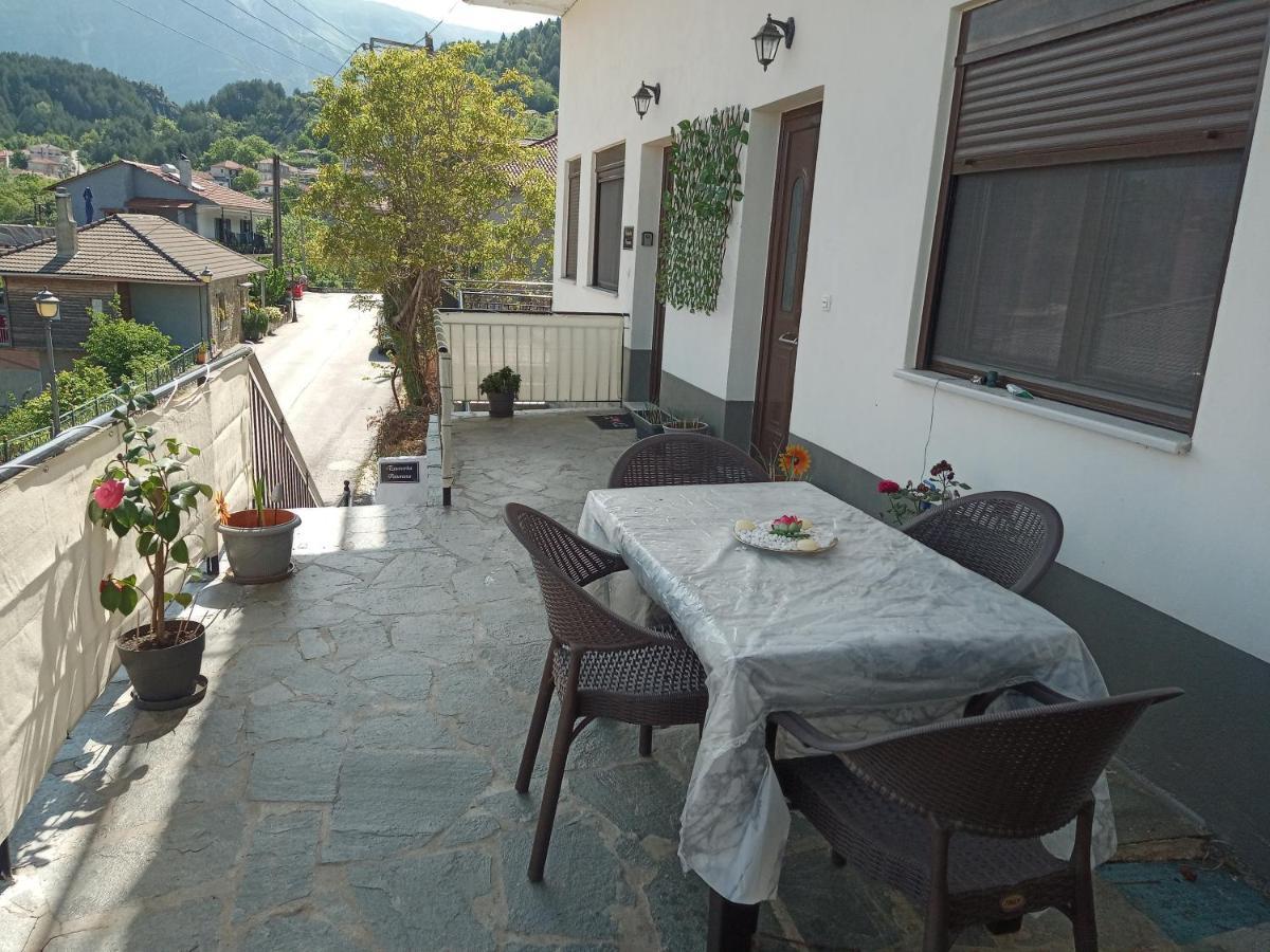 Tzoumerka Panorama Prámanda Kültér fotó